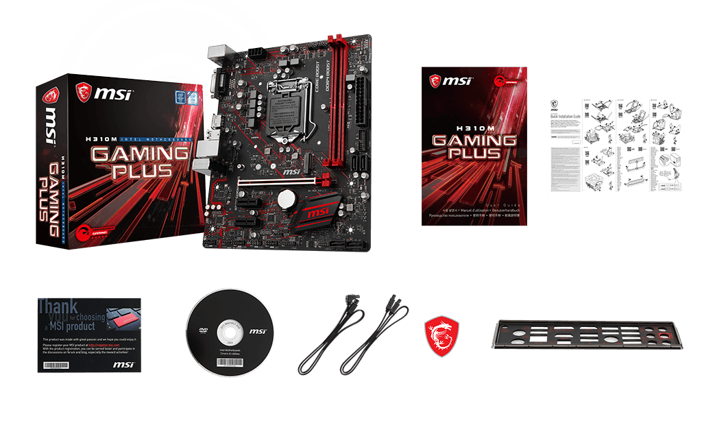 MSI H310M GAMING ARCTIC box content