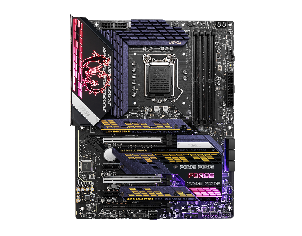 MPG Z590 GAMING FORCE